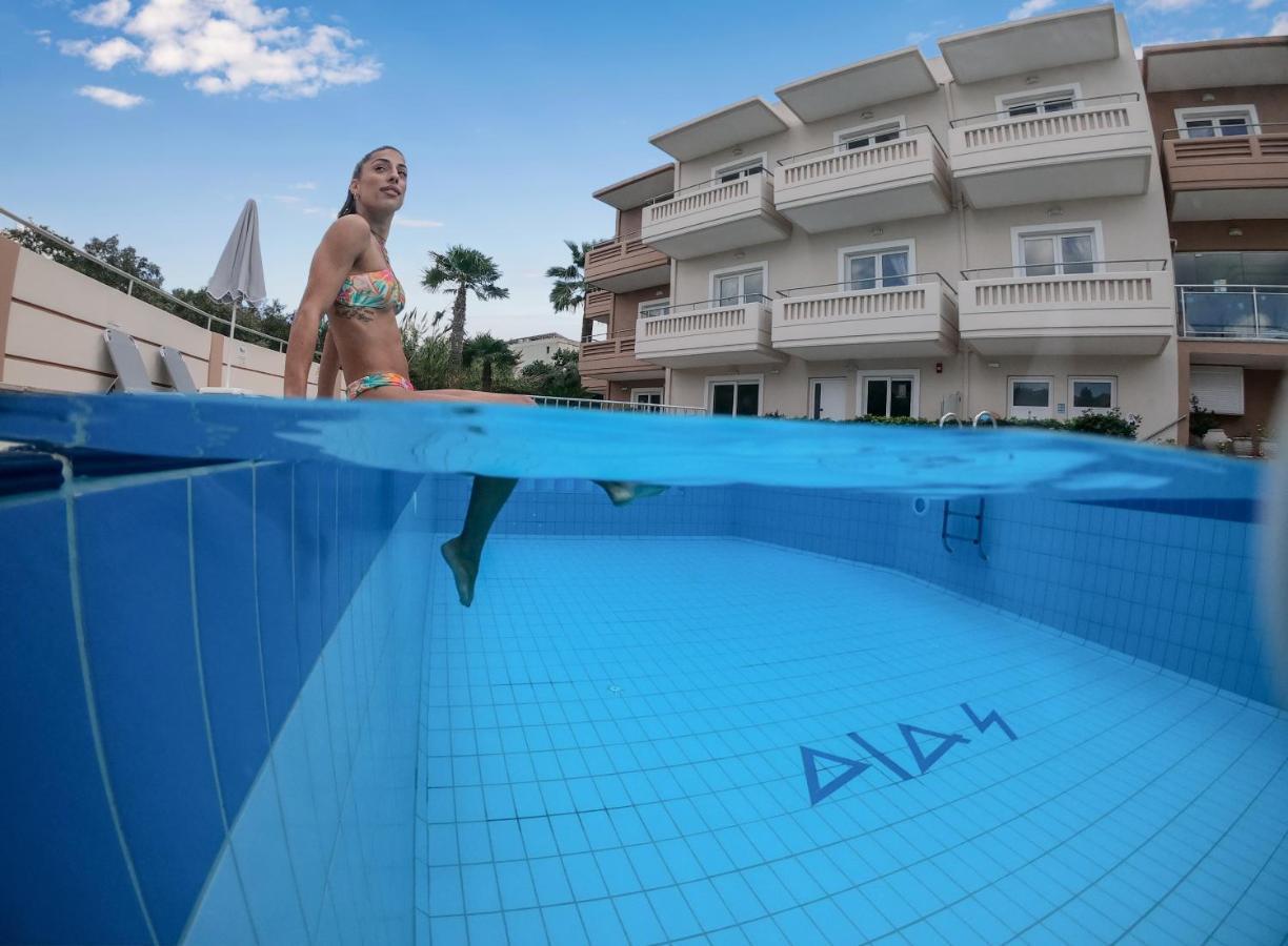 Dias Aparthotel 2*